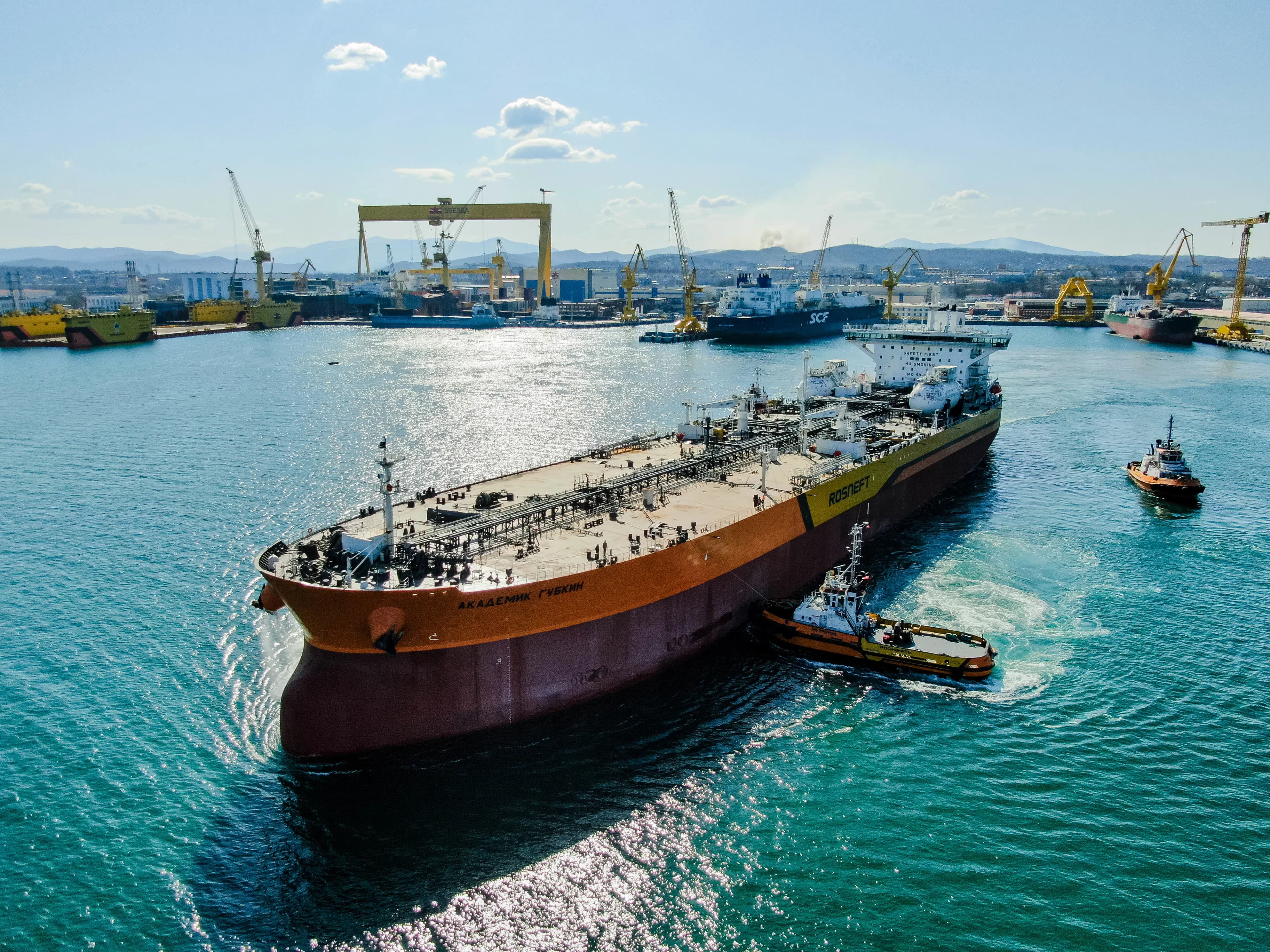 Газовоз